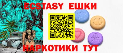 марки lsd Гагарин