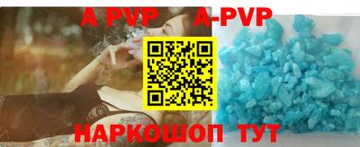 марки lsd Гагарин