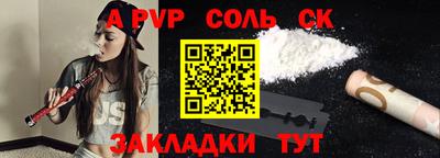 марки lsd Гагарин