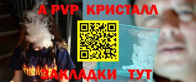 марки lsd Гагарин