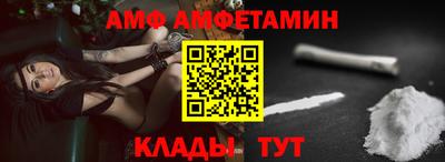 стаф Бугуруслан