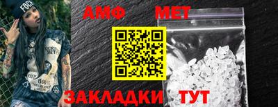 MDMA Premium VHQ Гай