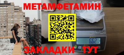 MDMA Premium VHQ Гай