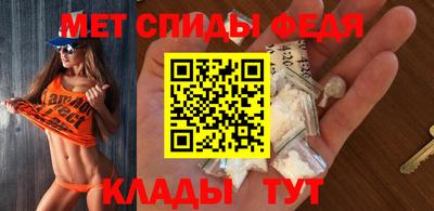 MDMA Premium VHQ Гай