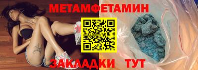 MDMA Premium VHQ Гай