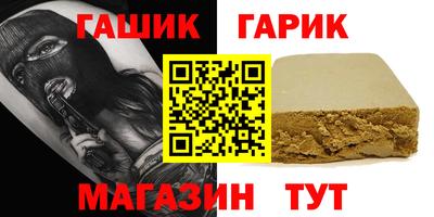 MDMA Premium VHQ Гай