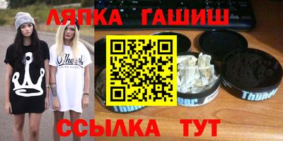 MDMA Premium VHQ Гай