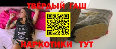 эйфоретик Будённовск