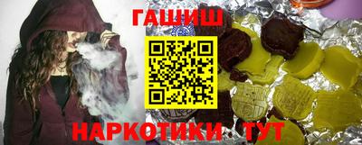 таблы Гатчина