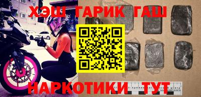 стаф Бугуруслан