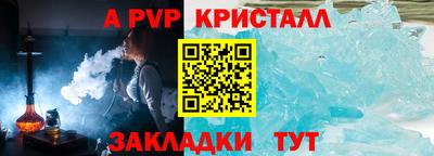MDMA Premium VHQ Гай