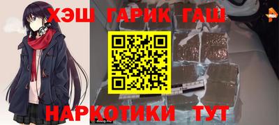 таблы Гатчина