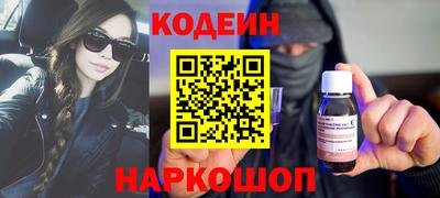 таблы Гатчина