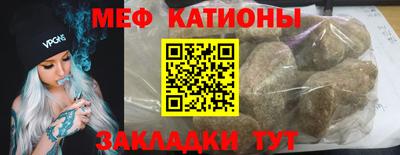 стаф Бугуруслан