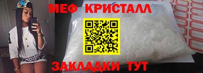 MDMA Premium VHQ Гай