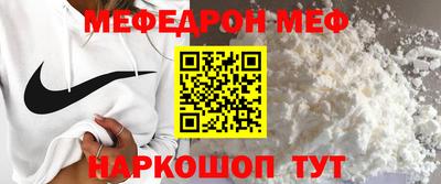 марки lsd Гагарин