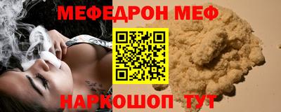 марки lsd Гагарин