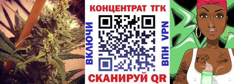 hydra онион  Моздок  мориарти официальный сайт  Дистиллят ТГК THC oil 