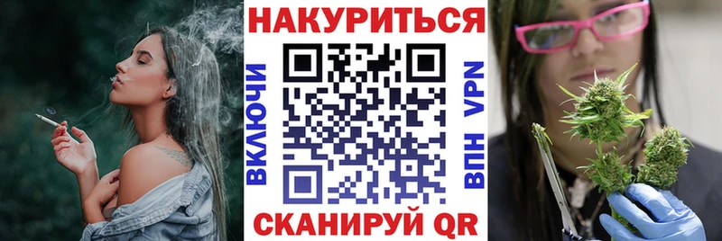 Каннабис THC 21%  даркнет сайт  Моздок 